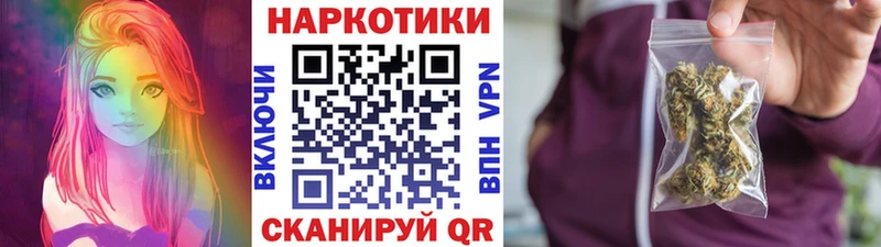 Какие есть наркотики Ельня Cocaine Канабис МЕФ Гашиш