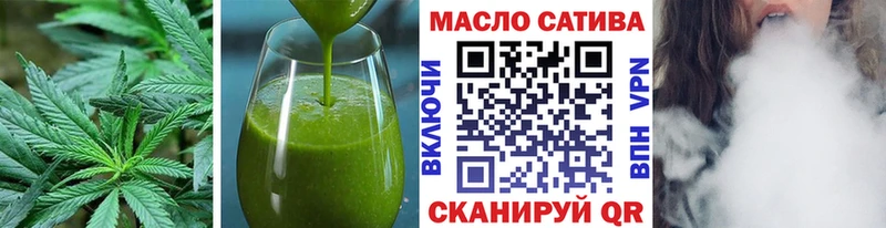 Canna-Cookies марихуана  Ельня 