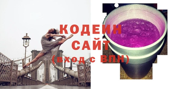 2c-b Баксан