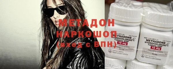 кокаин VHQ Аркадак