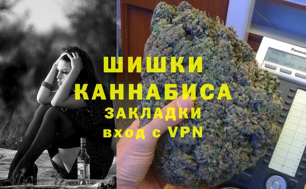 бошки Балабаново