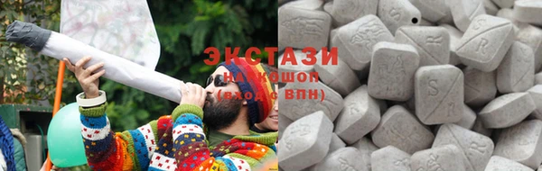 кокаин VHQ Аркадак