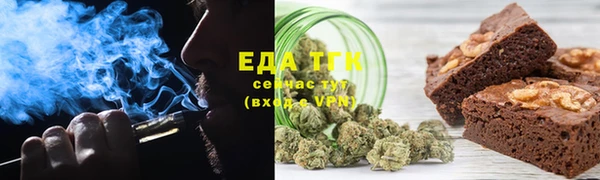 бошки Балабаново