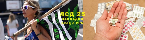 бошки Балабаново