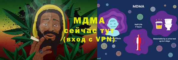 кокаин VHQ Аркадак