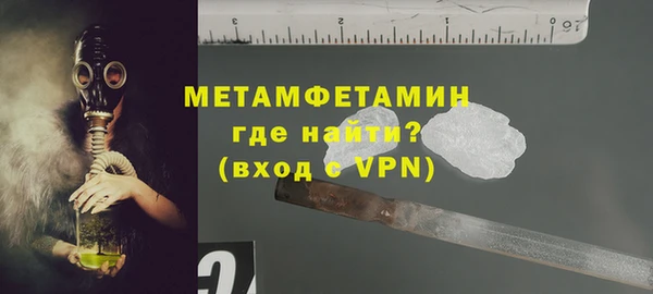 кокаин колумбия Балахна
