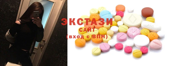 кокаин колумбия Балахна