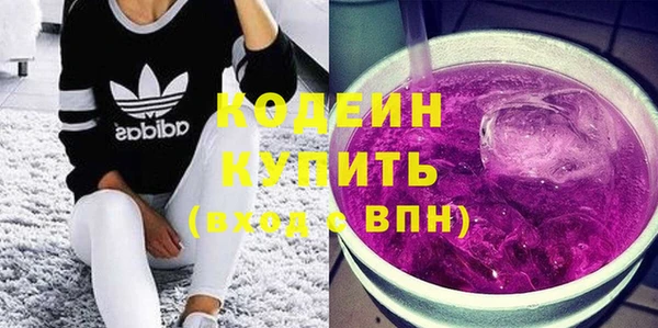 кокаин колумбия Балахна