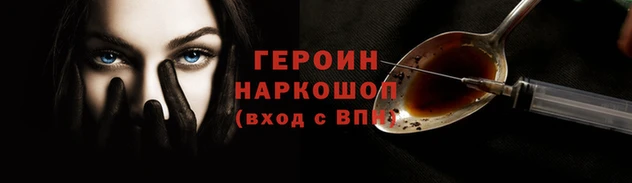скорость Арсеньев