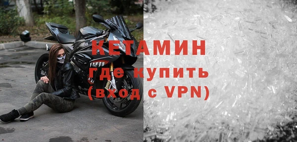 кокаин колумбия Балахна
