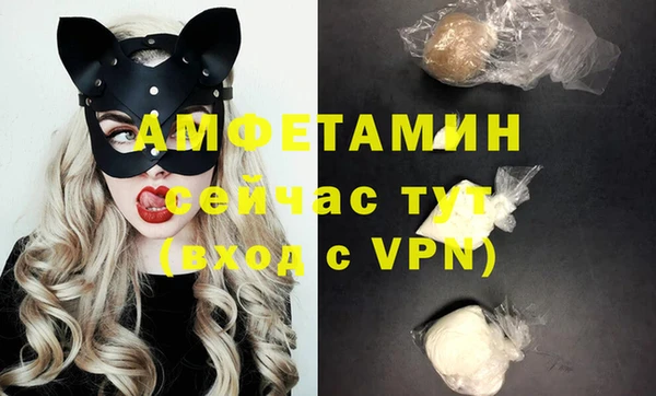 кокаин колумбия Балахна