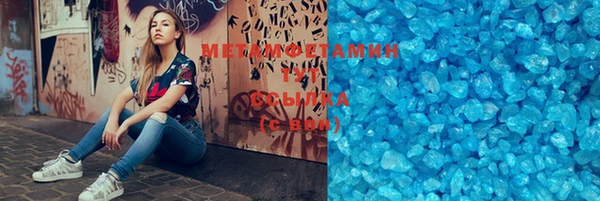 2c-b Баксан