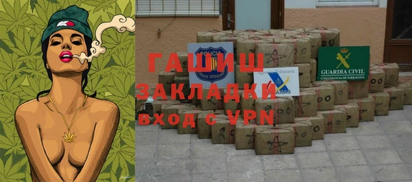 бошки Балабаново