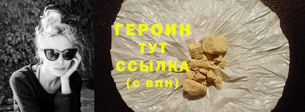2c-b Баксан