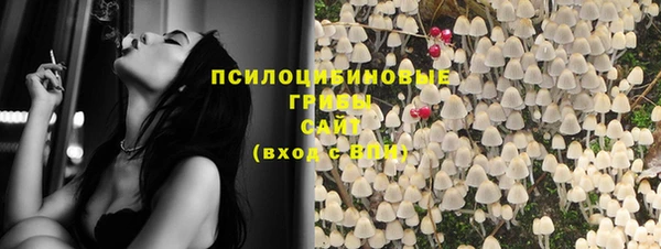 бошки Балабаново