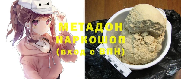 кокаин колумбия Балахна