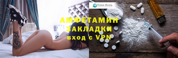 кокаин VHQ Аркадак
