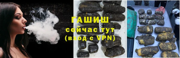 2c-b Баксан