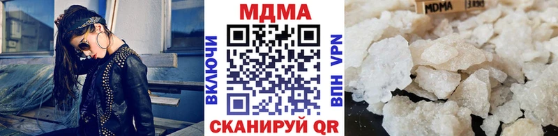 kraken ссылки Ельня MDMA Molly